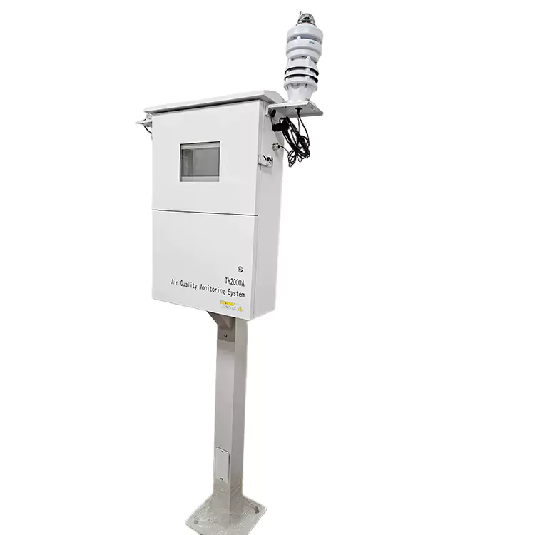 Систем за праћење загађивача атмосфере на мрежи