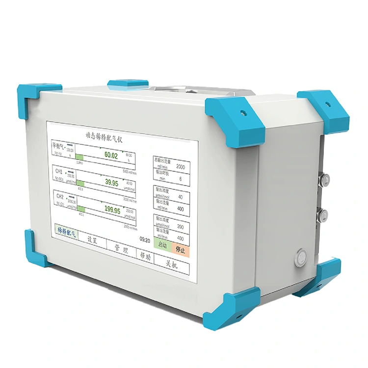 Динамиц Дилутион Цалибратор